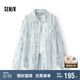 森馬（Semir）[商場(chǎng)同款]長(zhǎng)袖襯衫女背心oversize襯衣2025夏兩件套101325105003