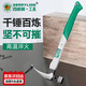 百威獅（BERRYLION）TPR包膠柄羊角錘多用起釘錘木工家用鐵榔頭小錘子10oz方頭直尾