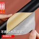威爾基皮革修復(fù)貼自粘真皮沙發(fā)補(bǔ)皮粘皮革座椅修補(bǔ)皮補(bǔ)丁貼汽車坐墊貼皮 1號黑色【137X50CM】