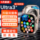 維蒂索【5G卡全網(wǎng)通用】智能電話手表華強(qiáng)北S10蜂窩版S9Ultra2成人長續(xù)航兒童小學(xué)初高中生天才插卡 頂配【鈦合金原色爆款】支持抖音/游戲/小說/搜題 人臉識別+高清視頻通話+全網(wǎng)通