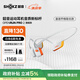 韶音（SHOKZ）【國家補貼】OpenRun Pro 2 S820開放式藍牙耳機骨傳導(dǎo)耳機運動跑步騎行無線 基普喬格聯(lián)名款