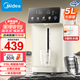 美的（Midea）小魔方電熱水瓶 316L不銹鋼電水瓶 5L大容量家用燒水壺 保溫飲水機(jī)恒溫電水壺 0塑料水路 5L 【一體無縫內(nèi)膽】30Wpro
