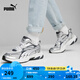 彪馬（PUMA）【老爹鞋】男女輕便透氣休閑鞋復(fù)古跑鞋 MORPHIC 392724 灰色-白-深灰色-16 42