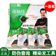 南燭葉染發(fā)劑潤黑露易上色遮蓋白發(fā)溫和不刺激彩色一洗黑昌義生態(tài)染發(fā)膏 黑色(120ml)*1盒