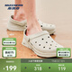 斯凱奇（Skechers）泡泡鞋丨夏季情侶洞洞鞋女沙灘踩屎感拖鞋男增高防臭透氣涉水鞋