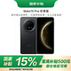 華為（HUAWEI）Mate 70 Pro優(yōu)享版 12GB+256GB曜石黑鴻蒙AI 超可靠玄武架構華為鴻蒙智能手機