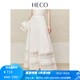 HECO【仙靈漫舞】新中式夏季新品醋酸鏤空蕾絲花邊A字半身長裙女 白色 XL