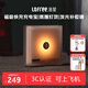 洛斐新國標3C認證可上飛機高鐵GLAMOR鏡光粉餅磁吸充電寶5000毫安大容量帶線(xiàn)便攜快充移動(dòng)電源 鏡光-磁吸發(fā)光移動(dòng)電源 60°