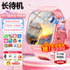 HWCQJ兒童電話(huà)手表智能小學(xué)生初高中生青少年防水可插卡定位視頻5G全網(wǎng)通男女手表適用于華為機 升級粉【旋轉攝像+超大電池+超清大屏+精準定位】