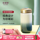 乾唐軒活瓷【教師禮物】喝彩水杯茶杯陶瓷杯咖啡杯高顏值隨手杯禮物女 白藏藍(lán)390ml