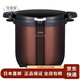 膳魔師（THERMOS） 【日本直郵】膳魔師（THERMOS）真空燜燒鍋原裝進口真空煲湯鍋 KBG-4500 CBW  棕色 1cm 4.5L