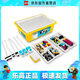 樂高（LEGO）教育 45678 LEGO Education 科創(chuàng)套裝 編程機(jī)器人情人節(jié)禮物