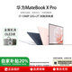 華為華為MatebookXPro商務辦公筆記本輕薄酷睿Ultra9處理器學生電腦 i7-1360P 32G 2T 3K觸屏典藏