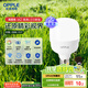 歐普（OPPLE）LED燈泡節(jié)能燈泡E27大螺口家用商用擺攤大功率廠房工礦燈20瓦白光