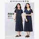 佐丹奴裙子女夏純色極簡(jiǎn)風(fēng)兩面穿V領(lǐng)開(kāi)叉短袖連衣裙05465483