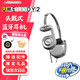UMELODY悠律U2頭戴式U3復(fù)古藍(lán)牙無(wú)線藍(lán)牙耳機(jī)高音質(zhì)無(wú)線復(fù)古音樂(lè)小巧運(yùn)動(dòng)whatplus高斯koss U2傳奇灰