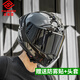 FASEED碳纖維摩托車(chē)頭盔男女機車(chē)賽車(chē)四季大碼全盔防霧大尾翼862法賽德 亮黑碳纖配黑茶鏡片（贈防霧貼+頭套） XL適合59-61頭圍