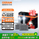 歐司朗（OSRAM）汽車氙氣大燈遠(yuǎn)近光燈 D系列氙氣LED汽車燈泡 D1S 12V 45W
