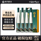 帝月國產(chǎn)42度白蘭地青云志國產(chǎn)葡萄烈酒葡萄蒸餾酒加強型整箱自飲送禮 青云志-375ml42度*4瓶裝【書(shū)本盒】