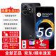 華為手機(jī)智選 80 新品上市5G手機(jī) 鴻蒙防詐安全守護(hù)耐用大電池 超大儲存 雙五星耐摔防水 輕巧護(hù)眼直屏 曜石黑 12G(6+6)+128GB 藍(lán)牙音箱套裝+3年質(zhì)保+十選一好禮