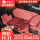 五福金牛真皮牛皮汽車(chē)腳墊適用于帕薩特奧迪q5la6la4l寶馬5系x3x5 德雅-星河毯【酒紅】 五座專(zhuān)車(chē)定制