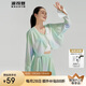 波司登國標(biāo)防曬衣女薄款開衫披肩涼感不悶汗UPF100+戶外披肩外套