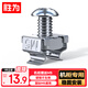 勝為機(jī)柜螺絲M5 網(wǎng)絡(luò)機(jī)柜專(zhuān)用十字一字螺帽帶方卡扣螺絲鍍鎳m5螺母配線理線架服務(wù)器適配40套CM5LS040