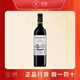 拉菲（LAFITE）凱洛酒莊系列紅酒 阿根廷原瓶原裝進(jìn)口干紅葡萄酒 2017年 750mL安第斯