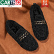 卡帝樂(lè )鱷魚(yú)（CARTELO）豆豆鞋女冬加絨保暖老北京布鞋新款一腳蹬防滑時(shí)尚女式外穿毛毛鞋 黑色 39