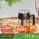 萬象（WANXIANG）玻璃杯V219時尚便攜深胡桃色泡茶杯雙層手柄杯商務(wù)辦公帶濾網(wǎng)水杯
