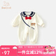 班喜迪嬰兒衣服秋裝嬰幼兒卡通連體衣學(xué)院風(fēng)女寶寶外出服春秋季可愛(ài)哈衣 米白色 73cm