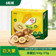 佳沛（zespri）新西蘭陽(yáng)光金果6個(gè)裝巨大果單果144-175g水果獼猴桃源頭直發(fā)