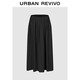UR2025秋季新款女裝休閑松緊腰超寬松高腰A字半裙UWM550036