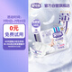 安兒樂（Anerle）小輕芯紙尿褲NB28片(5kg以下)新生兒尿不濕【品牌直供 安心品質(zhì)】