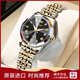 時(shí)尚浪琴Longines女表新款日歷防水夜光簡約同款專用女士手表 瑞士認(rèn)證-間金黑面 27mm