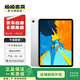 Apple 蘋(píng)果平板電腦 iPad Pro 11英寸 2018款 二手平板電腦 大陸國(guó)行 銀色 64G（插卡4G版）