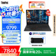 ThinkPad【國家補貼20%】聯(lián)想T14p 2025新品2代酷睿Ultra處理器14.5英寸辦公輕薄本高性能工程師筆記本電腦 全新Ultra 9-285H 32G 1TB 3K