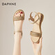 達(dá)芙妮（DAPHNE）女士涼鞋女款夏2025新款女鞋中跟透氣休閑夏天少女沙灘涼拖 杏色 4cm跟 36 (230mm) 標(biāo)準(zhǔn)碼