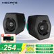 漫步者（EDIFIER） HECATE G2000 游戲音箱 無線藍牙2.0桌面電腦音響手機低音炮 黑色