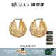 翡拉拉（fellala）「簡(jiǎn)奢時(shí)尚」系列編織C圈耳圈個(gè)性高級(jí)感鏤空耳環(huán)通勤大氣耳飾女 金色