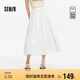 森馬（Semir）[商場同款]半身裙女A字優(yōu)雅百搭2025夏季白色蛋糕裙101325120010