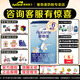 愛他美（Aptamil）幼兒配方奶粉經(jīng)典3段800g克歐洲德國原裝進(jìn)口中文版 *6罐裝