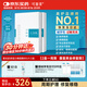 可復(fù)美 重組膠原蛋白敷料2盒10貼創(chuàng)面愈合皮炎痤瘡減輕色素沉著