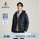 beanpole90%鵝絨 濱波秋冬款男士日常潮酷多色連帽羽絨服 藏青色 M 175/92A