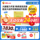 巧虎早教全套啟智兒童玩具書籍禮物7-12月齡嬰兒啟蒙認(rèn)知套裝1年版 點(diǎn)讀筆套裝-2025.02生/7月齡+WIFI版