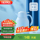 膳魔師（THERMOS）保溫壺1480ml真空玻璃內(nèi)膽暖水壺家用大容量熱水瓶TEHA-1500G-BL