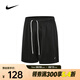 耐克（NIKE）2025年男子AS DF 5IN MESH SHORT 短褲 HV1881-010 XL