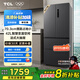 TCL 407升法式多門四開門風(fēng)冷無霜一級(jí)能效雙變頻小型家用電冰箱嵌入式國(guó)家補(bǔ)貼20%以舊換新R407V5-D