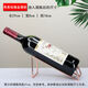 鐵藝紅酒架擺件裝飾品家用展示架現代簡(jiǎn)約酒柜上的裝飾品客廳擺件 簡(jiǎn)易玫瑰金色酒架