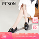 百田森 PETINSON樂福鞋女秋新軟底英倫風(fēng)馬銜扣平底女單鞋 黑色 37 (235mm)